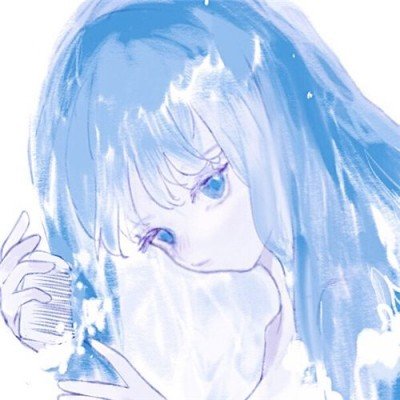 天猫520发钱了